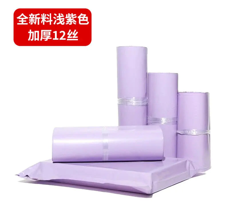 20PCS Courier Bag Envelope Green Packaging Delivery Bag Waterproof Self Adhesive Seal Pouch Mailing Bags Plastic Transport Bag