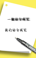 9Pcs/Set Twin Tip Permanent Art Marker Pen Double Headed Oily Waterproof Ink  Black Blue Red 0.5mm 1mm Drawing Logistics Glass