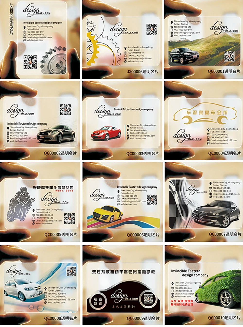 200PCS 500PCS Custom Transparent Pvc Card Plastic Identity Waterproof For Business Visit Round Corners One Side Add White Ink