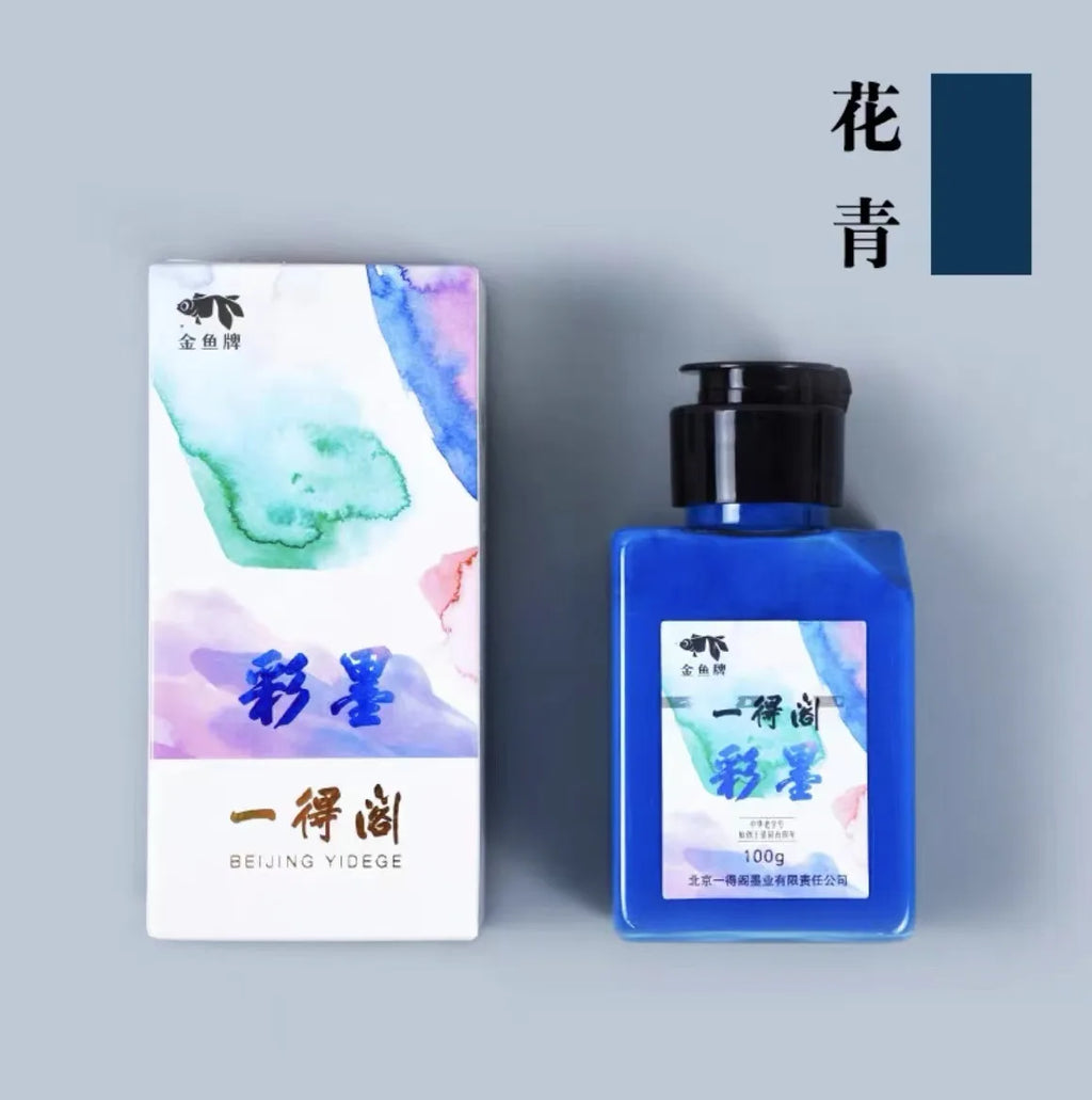 50ml/100ml/250ml Sumi Liquid Ink for Professioanl Traditional Calligraphy and Brush Painting Chinese Ink Writing Artworks