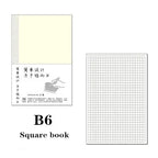 Fromthenon Journal Notebook Refill Planner Inserts Blank Grid Line Paper A5A6B6 Diary Book Inner Page School Office Stationery