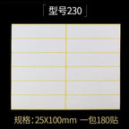 15Sheets Multifunction Labels Stickers Self Adhesive Sticky Package Label White Blank Tag Stickers Office School Supplies
