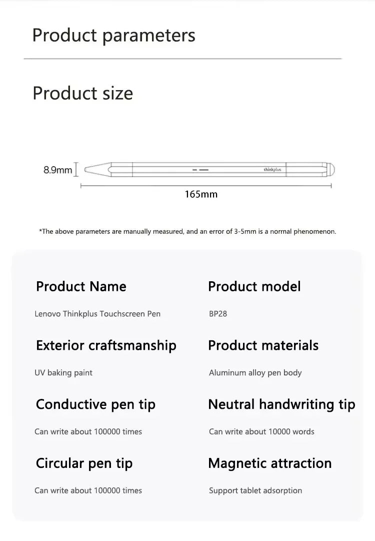 Lenovo Universal BP28 Stylus Pen for Android & iOS Tablets Compatible with iPad Huawei Xiaomi Samsung - Three Tips Included