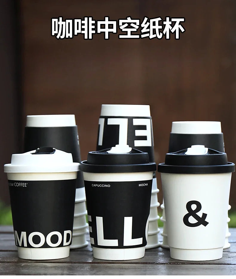 25 Sets Black Disposable Coffee Mug Double Layered Thickened Hot Drink Packaging Cup Cover and Leak Proof Fresh Milk Paper Cups