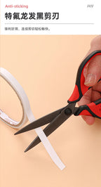 Office Scissors,Stainless Steel Scissors Anti Rust,Black,Gold,Color Titanium,Handmade Paper Cut DIY Domestic Office Student Use