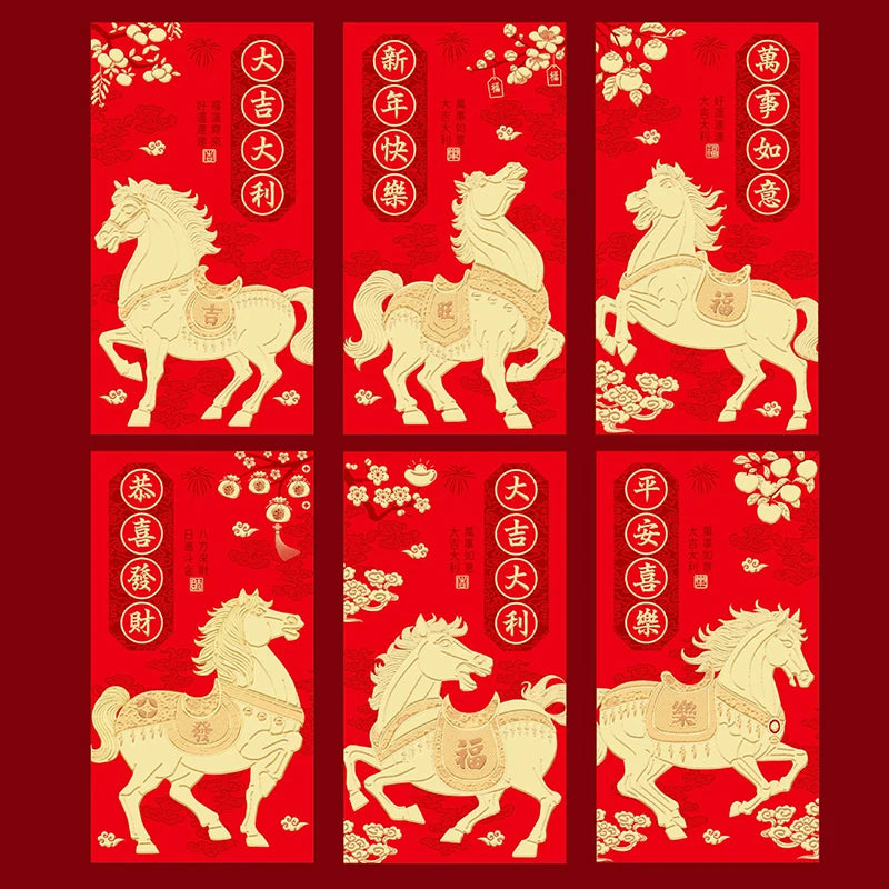 12-Pack 2026 Year of the Horse Chinese New Year Lucky Money Envelopes, Cartoon Red Packet for Spring Festival