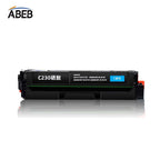 1PCS Compatible C230 Toner Cartridge For Xerox C230 C235 Premium Quality Toner No Chip BK 2000 Pages CMY 1500 Pages