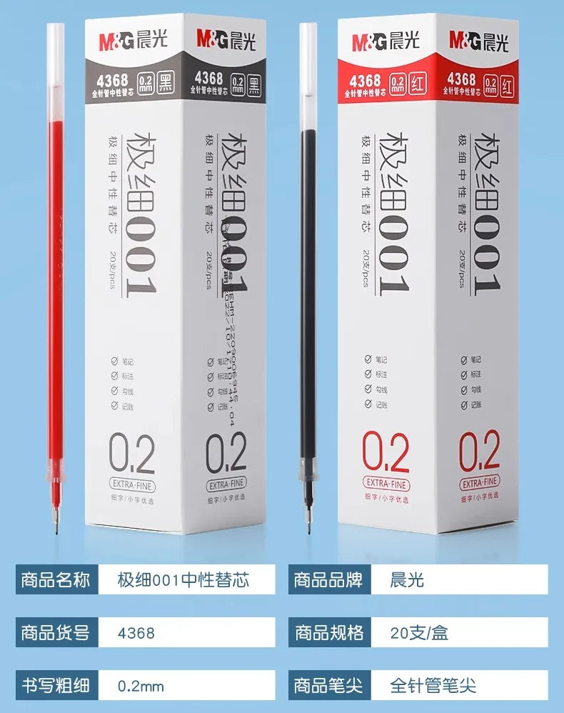 M&G 0.2mm ultra-fine gel pen; student-use ultra-fine needle pen; financial note-taking signature pen,illable, black