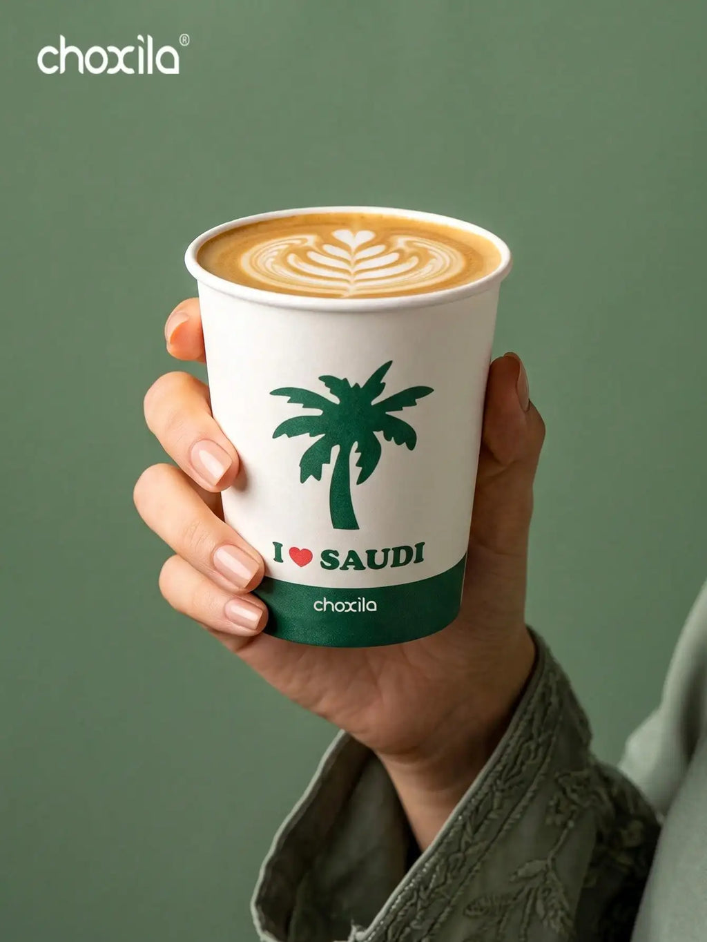 25/50/100pcs Saudi National Day Palm Print Paper Cups, I Love Saudi Disposable Drink Cups for Party Cafe Picnic