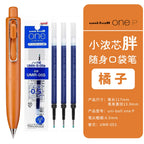 Uni Uniball One P 1pcs Gel Pen Japan Original New Stationery UMN-SP 0.5 Mini Pocket Pen Cute Portable Writing,Record Neutral Pen