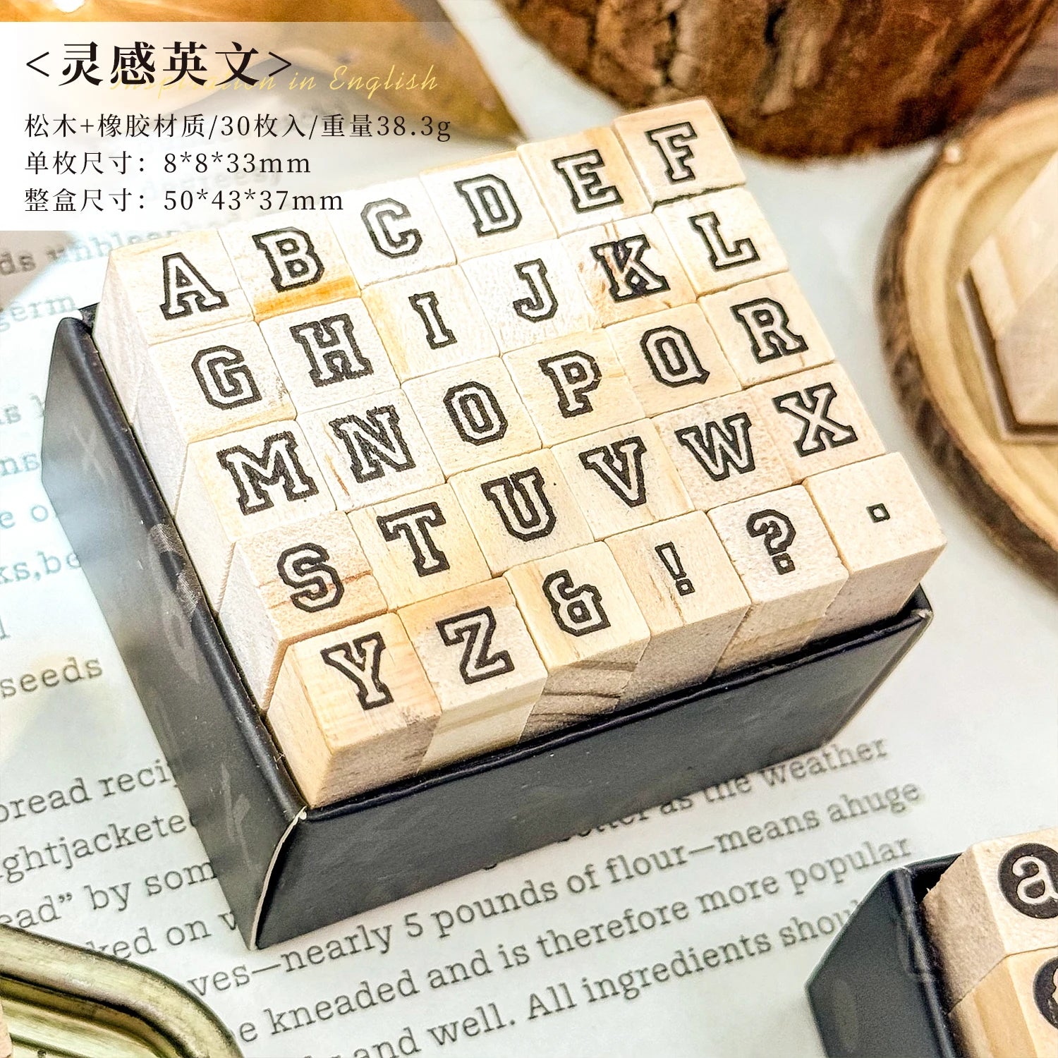 30 Pcs Symbols Retro  A-Z Letters English Digital Hand Notes Seal Typewriter Series Decorative Printing Materials Wood Stamp Set