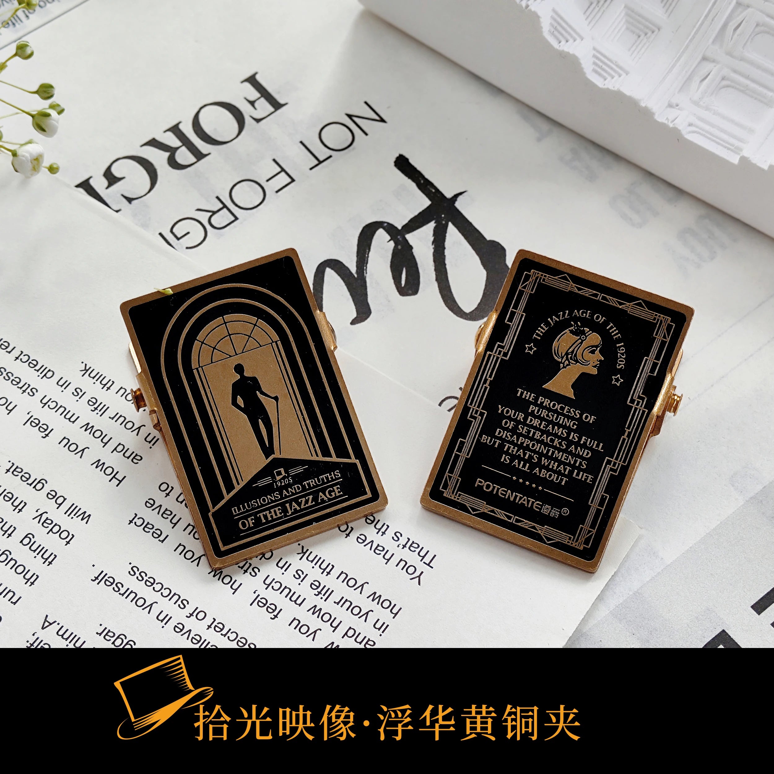 1PC Deluxe Vintage Brass Clip Heavy Metal Binder Paper Clamps Double-sided Pattern for Office Kitchen, Drawing Board, Art Crafts