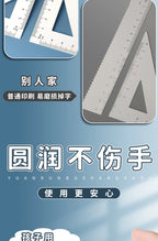 M&G Ruler Set, Cast Iron Material, Straightedge, Triangle Ruler, Protractor, Includes pp Box, Student Math Drawing Set