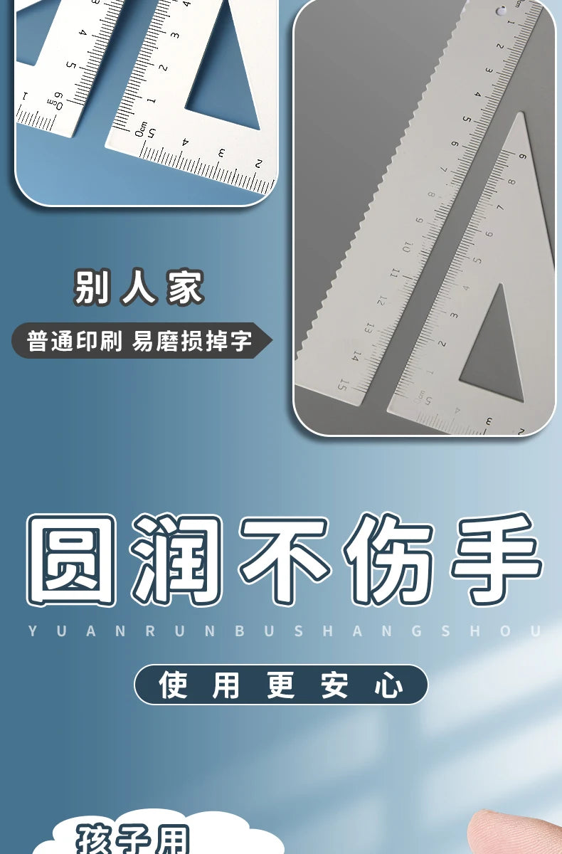 M&G Ruler Set, Cast Iron Material, Straightedge, Triangle Ruler, Protractor, Includes pp Box, Student Math Drawing Set