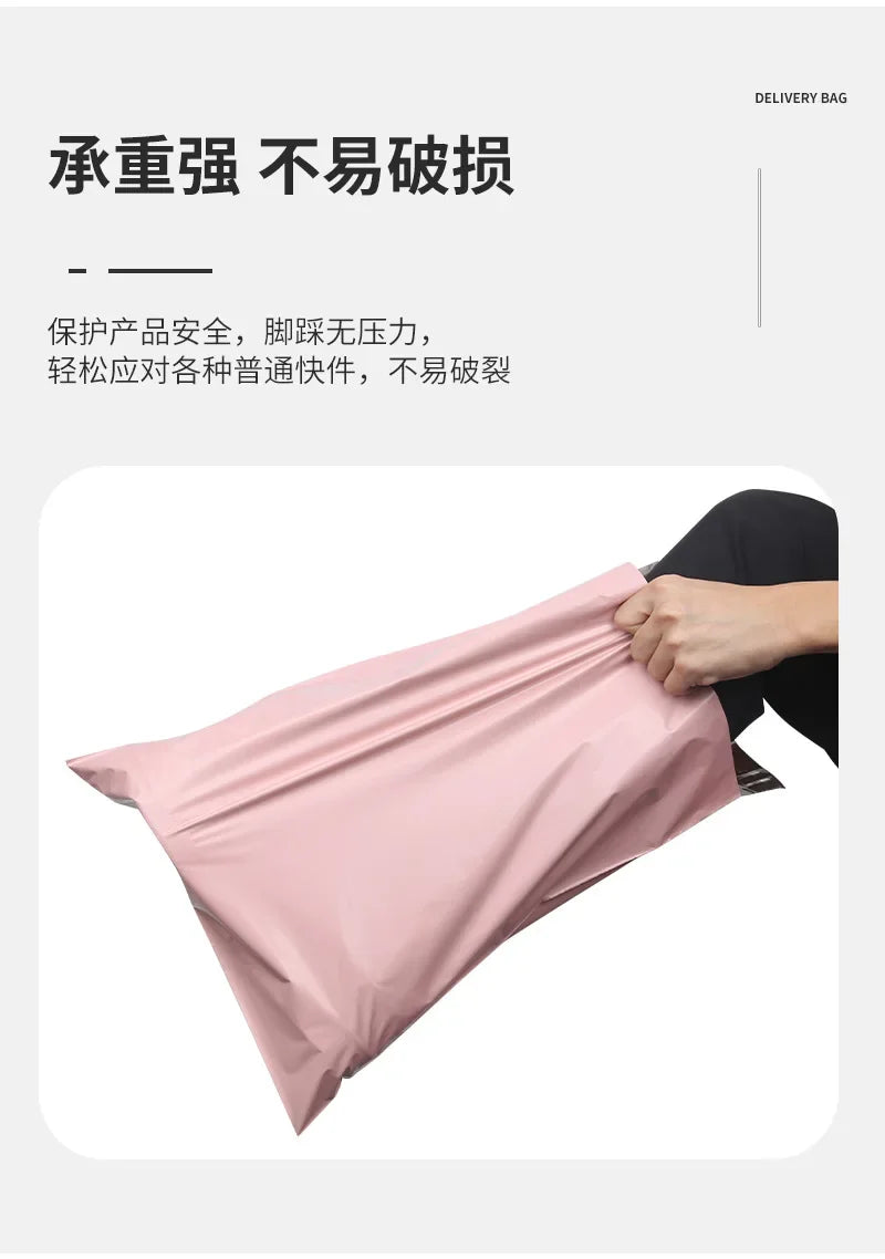 50Pcs/Lots Courier Bag Envelope Packaging Delivery Bag Waterproof Self Adhesive Seal Pouch Mailing Bags Plastic Transport Bag