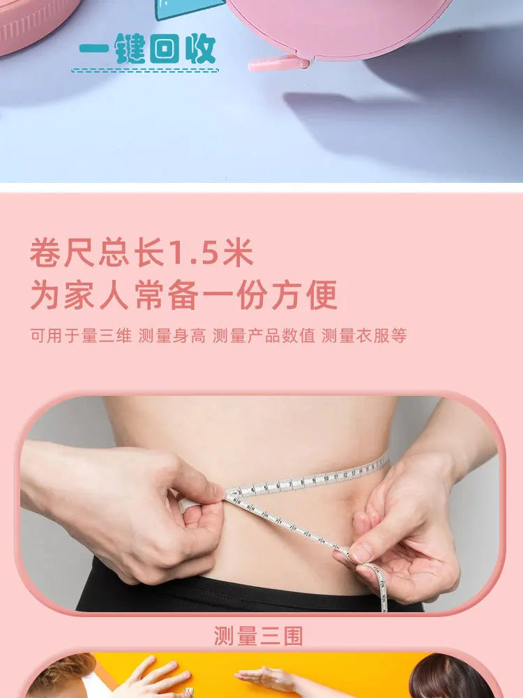 1Pcs 150cm Mini Tape Measure Body Sewing Flexible Ruler for Weight Loss Medical Body DIY Jewelry Making Accessories