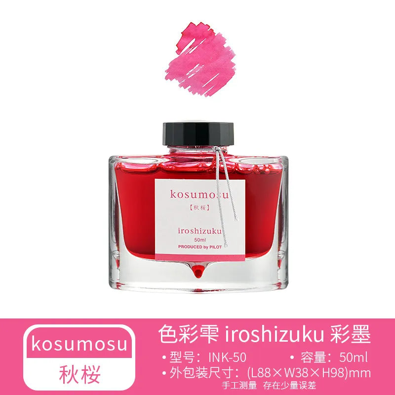 PILOT Iroshizuku Bottled Fountain Pen Ink, Take-Sumi,  50ml Bottle (69224)