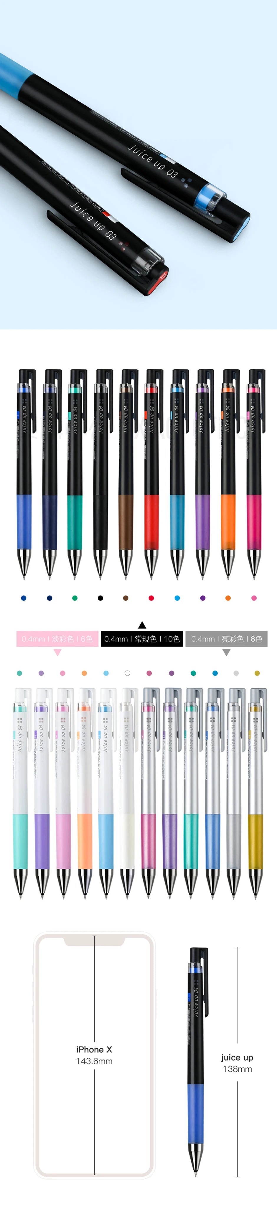 Pilot Juice Up 0.4mm Retractable Gel Ink Pen ST Nib Black Pen Quick-drying Smooth DIY Hand Account LJP-20S4 School Stationary