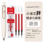 Uni Uniball One P 1pcs Gel Pen Japan Original New Stationery UMN-SP 0.5 Mini Pocket Pen Cute Portable Writing,Record Neutral Pen
