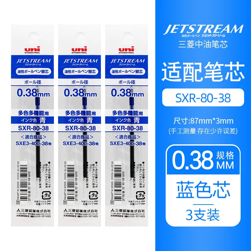 Japan UNI JETSTREAM EDGE Ultra Fine Ballpoint Pen,SXN-1003 Metal 0.28/0.38mm Fast-Drying for business,signing,Japanese Stationer