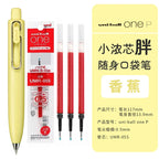 Uni Uniball One P 1pcs Gel Pen Japan Original New Stationery UMN-SP 0.5 Mini Pocket Pen Cute Portable Writing,Record Neutral Pen