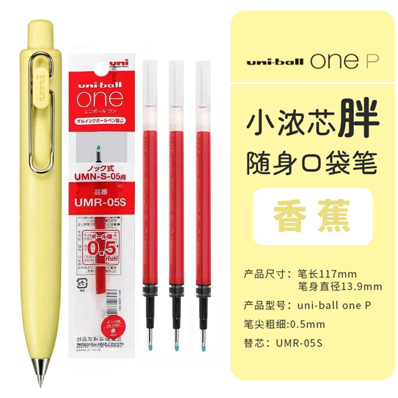 Uni Uniball One P 1pcs Gel Pen Japan Original New Stationery UMN-SP 0.5 Mini Pocket Pen Cute Portable Writing,Record Neutral Pen