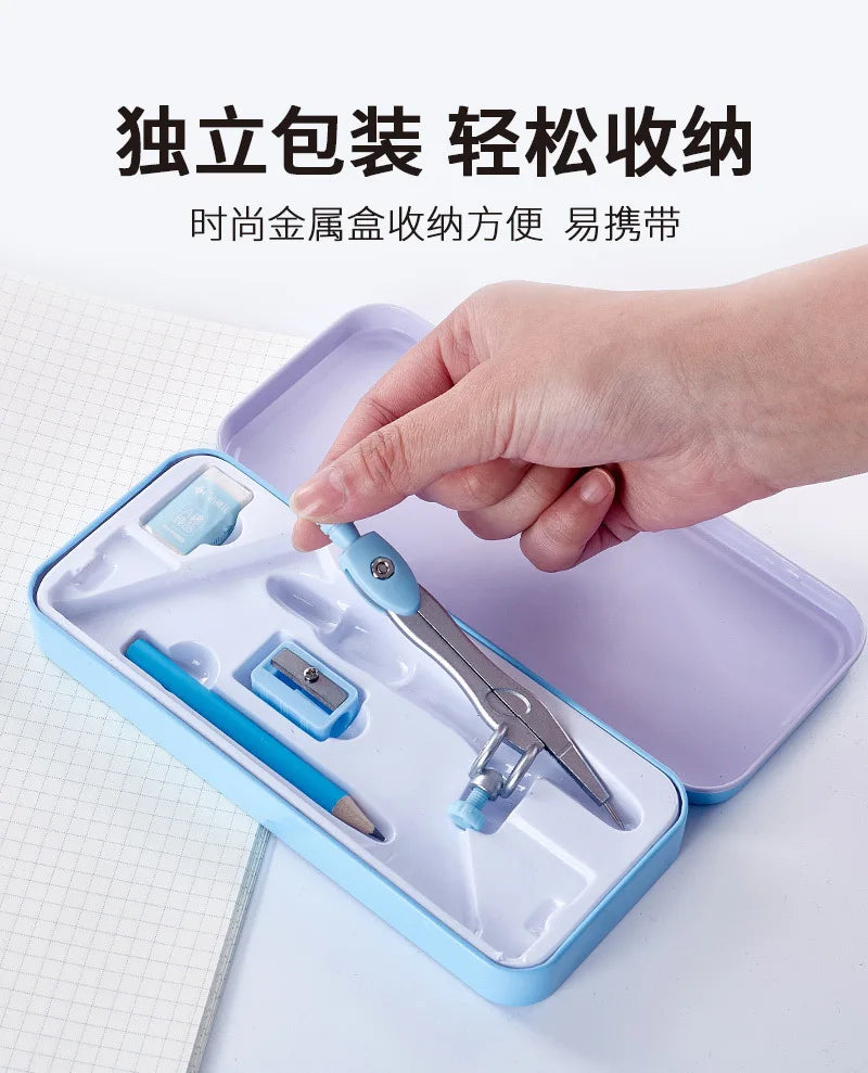 8 In1 Compass Ruler Mathematical Geometry Plate Portable Iron Box Set Stationery Math For Students Drawing Accessori 2221