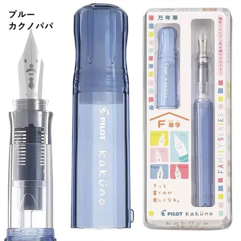 Japan Pilot Kakuno Madoromi Dreamy Fountain Pen Smiley Face Design,Soft Comfort Grip,Instagrammable Aesthetic for Kids&Beginners