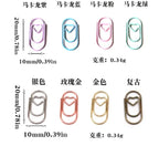 30pcs/pack Colorful Multi Shaped Heart-shaped Paper Clips, Colorful Macaron Mini Shaped Paper Clips