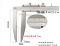 300mm long jaw digital caliper heavy duty digital vernier caliper 0-300mm with long jaw 150mm long digital slider caliper