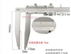 300mm long jaw digital caliper heavy duty digital vernier caliper 0-300mm with long jaw 150mm long digital slider caliper