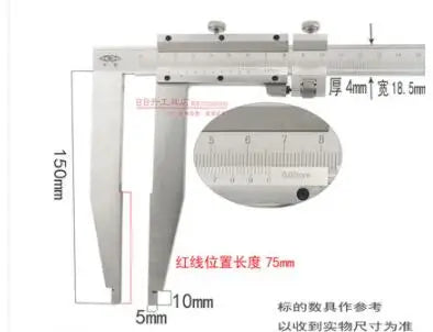 300mm long jaw digital caliper heavy duty digital vernier caliper 0-300mm with long jaw 150mm long digital slider caliper