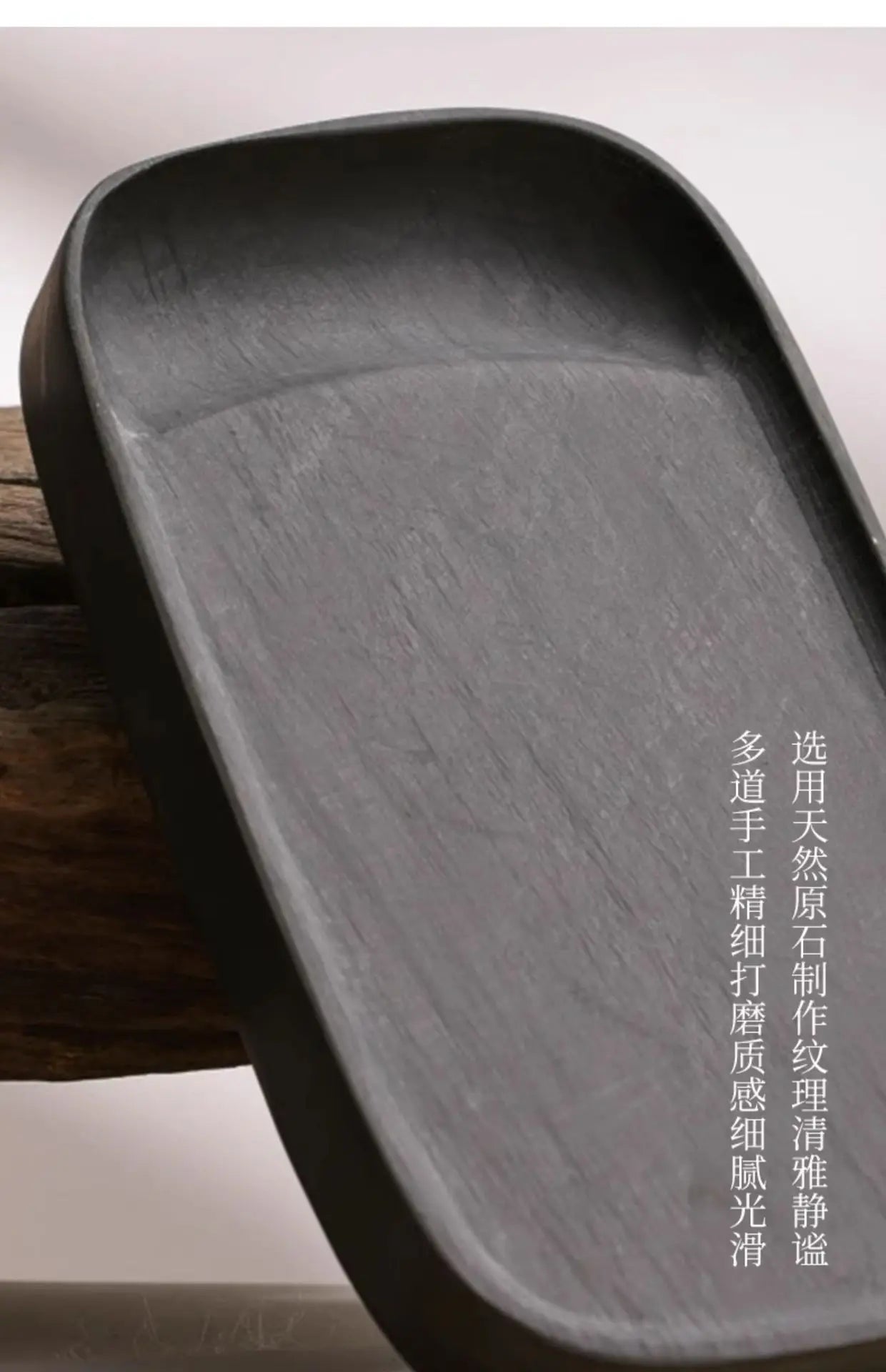 Practical Chinese Ink Stone Calligraphy Painting Supplies Four Treasures Of Study Traditional Writing Ink Slab For Artists