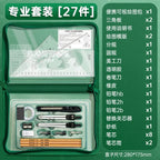 Engineering Machinery Drawing Tool Set Professional Drawing Tool Kit Drawing and Construction Drawings Student Geometry Set New