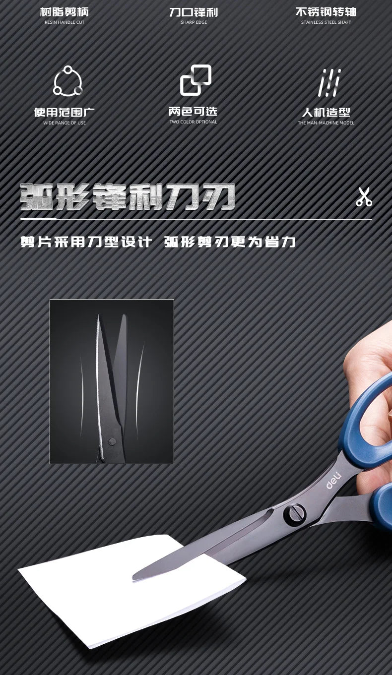 Deli Black Blade Scissors All Purpose Sharp Stainless Steel Non Stick Comfort Grip for Scissors for Office Home School Craft