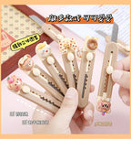 1 Piece Cartoon Utility Knife for Student Cute Fashion Box Cutter Small Portable Kawaii Beige Coffee Color Letter Opener Office