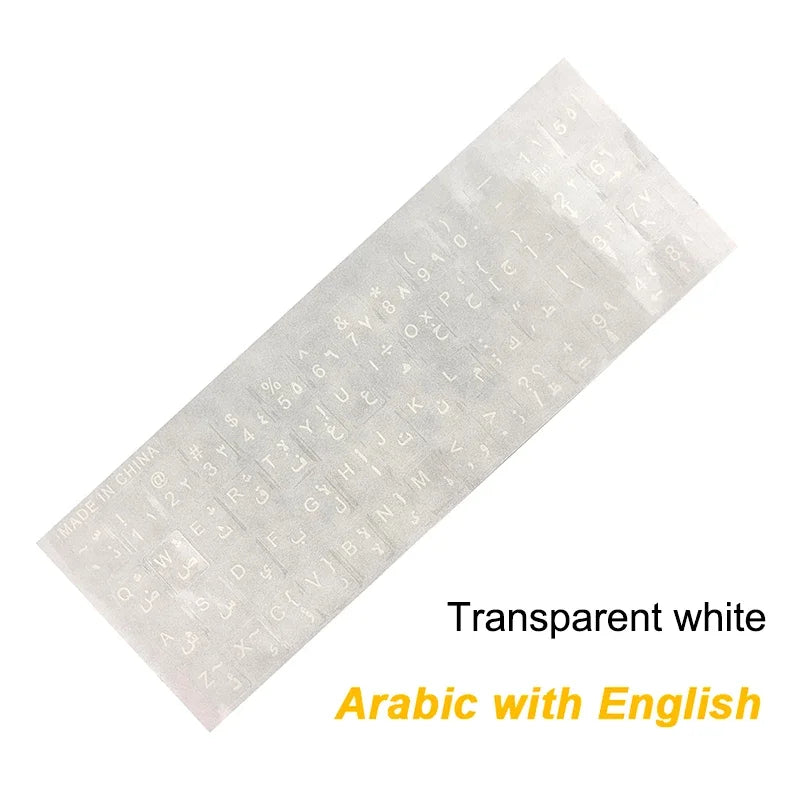 HECULAS Arabic Keyboard Stickers Letter Alphabet Layout Transparent Clear illuminated Glow in Dark Keyboard Cover