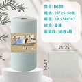 50pcs/Roll Microfiber Tear-Towel Roll, Reusable Cleaning Rag,Multi-Purpose Dishwashing Towels For Tableware Double