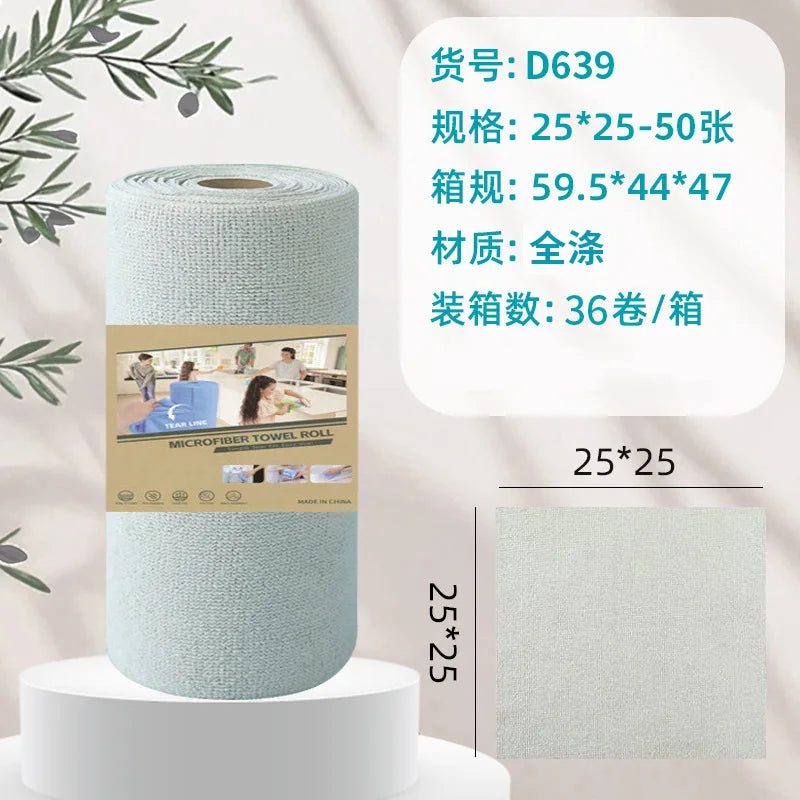 50pcs/Roll Microfiber Tear-Towel Roll, Reusable Cleaning Rag,Multi-Purpose Dishwashing Towels For Tableware Double