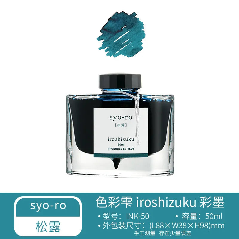 PILOT Iroshizuku Bottled Fountain Pen Ink, Take-Sumi,  50ml Bottle (69224)