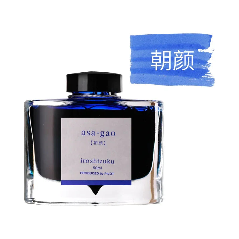 PILOT Original  Japan iroshizuku  Bokusui ink Coloring Ink supplies Ink supplies Natural color  50ML 24 colors