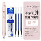 Uni Uniball One P 1pcs Gel Pen Japan Original New Stationery UMN-SP 0.5 Mini Pocket Pen Cute Portable Writing,Record Neutral Pen