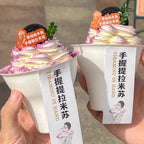50pcs Disposable Biodegradable Paper Cup 300ml Ice Cream Tiramisu Handheld Cup with Lid White Eco-friendly Dessert Packaging Mug