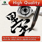 1pc 100g/250g/500g Marie's Calligraphy & Sumi Liquid Ink Bottle for Artists for Practice Chinese Traditional Art Works