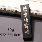 Chinese Sumi Ink Stick Solid Ink Stick Calligraphy Artist Painting Watercolor Fabric Paint Ink Block Chinese Painting Ink Stick