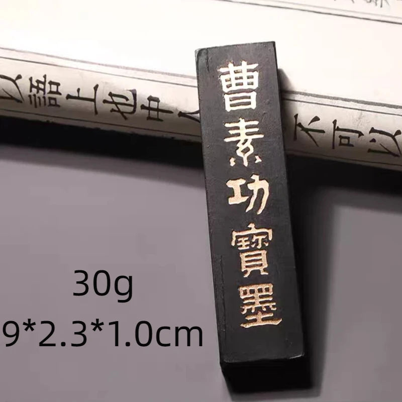 Chinese Sumi Ink Stick Solid Ink Stick Calligraphy Artist Painting Watercolor Fabric Paint Ink Block Chinese Painting Ink Stick