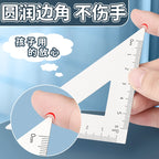 M&G Ruler Set, Cast Iron Material, Straightedge, Triangle Ruler, Protractor, Includes pp Box, Student Math Drawing Set