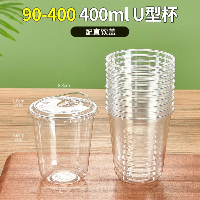 U Shaped Disposable Cold Drinks Plastic Cup 90 Caliber PET Material Transparent Coffee Cups with Lid Sealed Milk Tea Tumbler