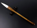 Long Woolen Hair Calligraphy Painting Brush Pen Calligraphie Chinese Large Hopper-shaped Couplets Brush Chinese Calligraphie Pen