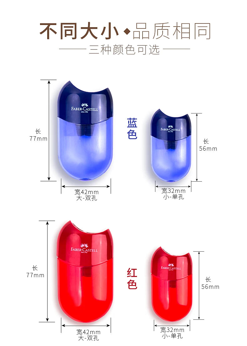 1pc Faber Castell Pencil Dual Single Hole Sharpener Cute Stationery Easy and Tidy Sharpening for Standard and Jumbo Pencils
